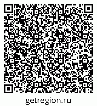 79261720964