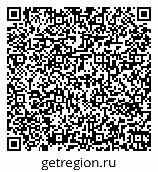 79261720970