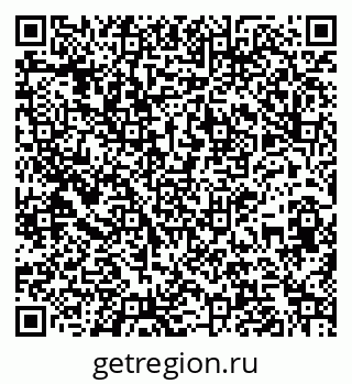 79261720976