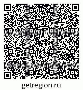 79261720980