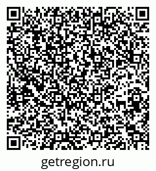79261720985