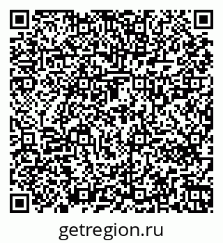 79261720987