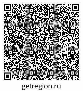 79261720992