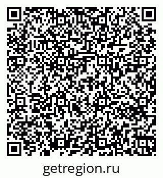 79261720993