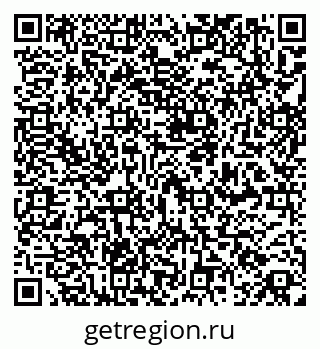 79261720994