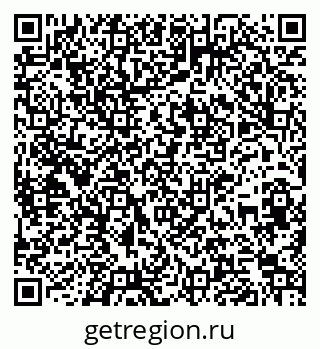 79261720995