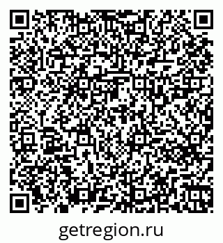 79261721020