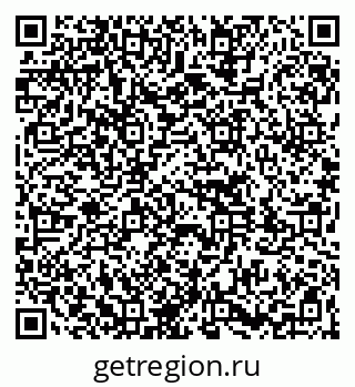 79261721023