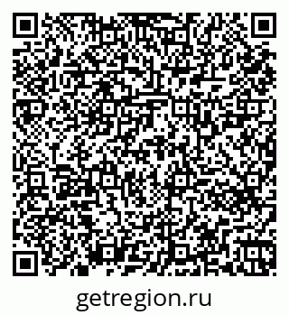 79261721069