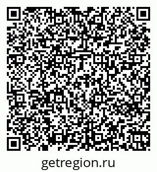 79261721075