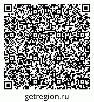 79261721080