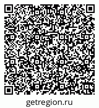 79261721088