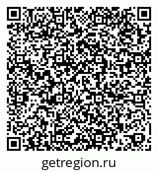 79261721090