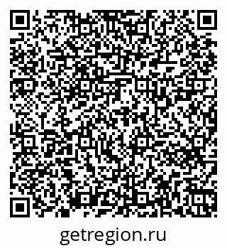 79261721117