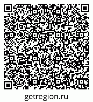 79261721119