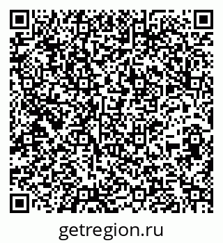 79261721132