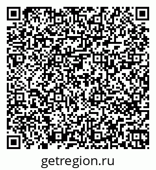 79261721138