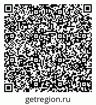 79261721152