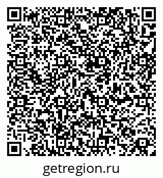 79261721172