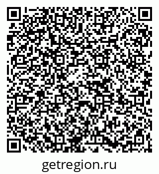 79261721173