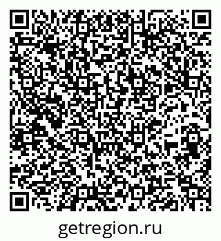 79261721181