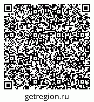 79261721197