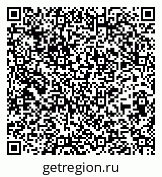 79261721199