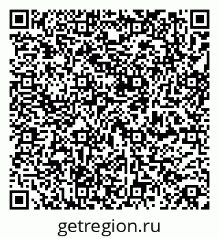 79261721300