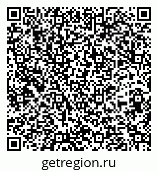 79261721377