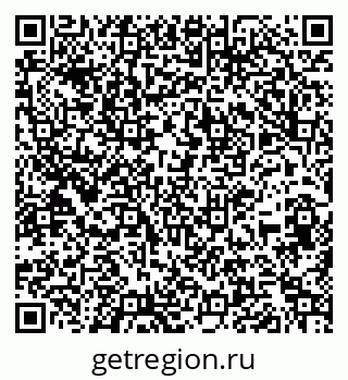 79261721381