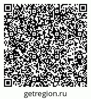 79261721390