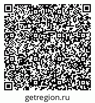 79261721394