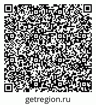 79261721470