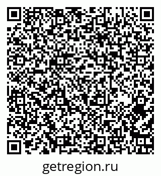 79261721520