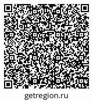 79261721530