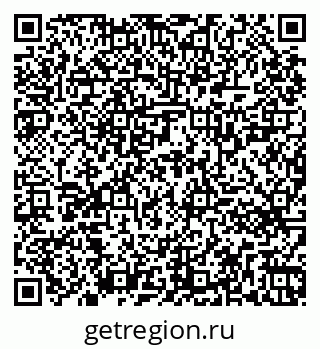 79261721532