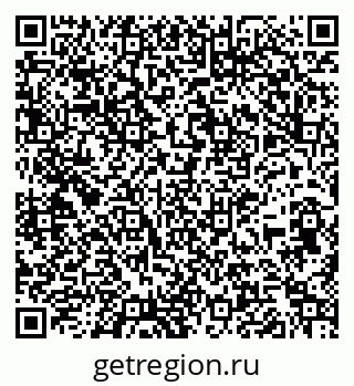 79261721541