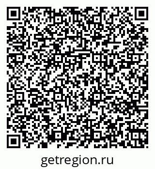 79261721543