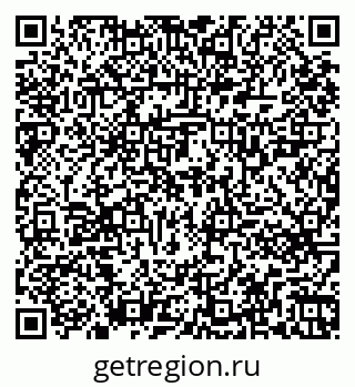 79261721545