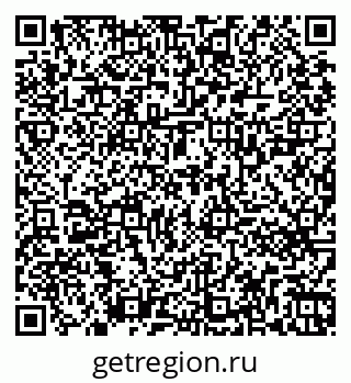 79261721594