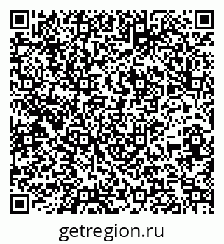 79261721613