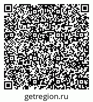 79261721632