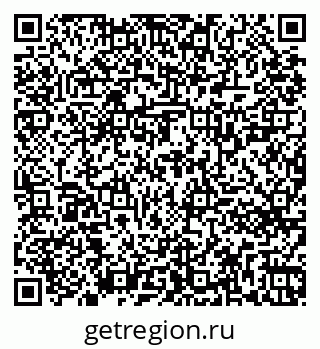 79261721653