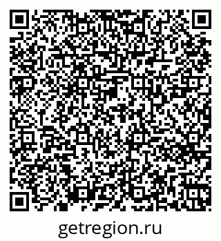 79261721673