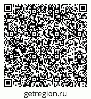 79261721692