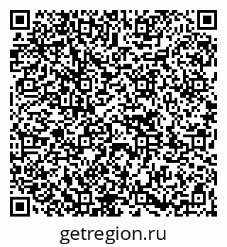 79261721700