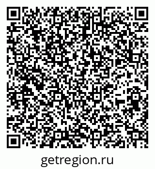 79261721702