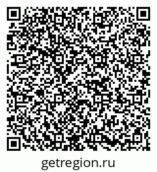 79261721721