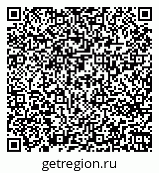 79261721725