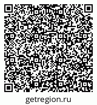 79261721731